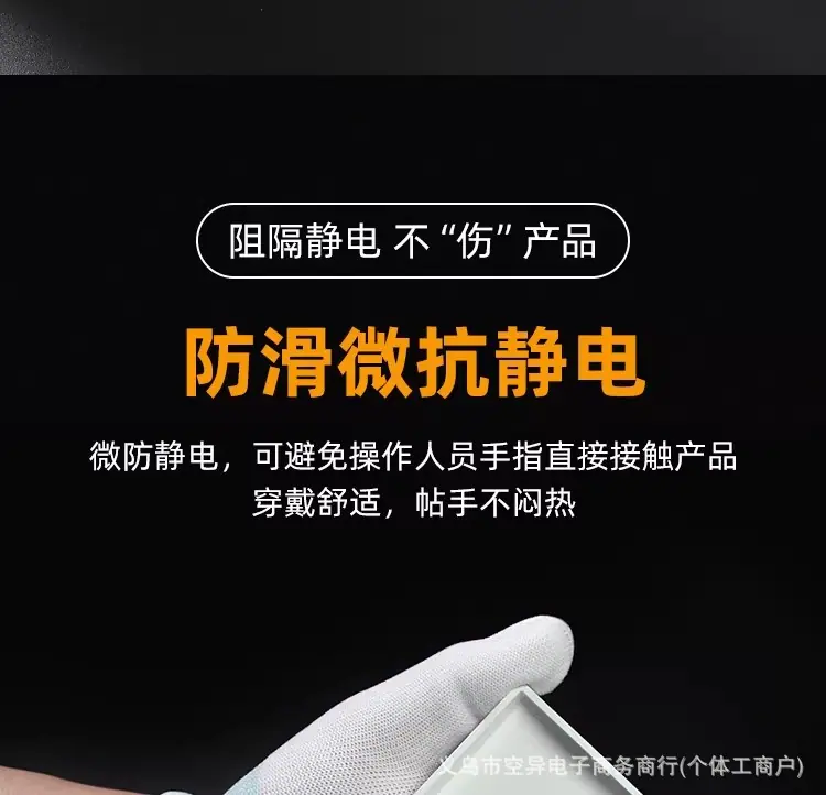 详情图11.jpg