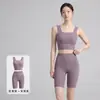 Conjunto de Roupa de Yoga de Verão Absorvente de Suor à Prova de Choque Secagem Rápida Ombro Largo Roupa Íntima Capris Respirável Conjunto Esportivo Justo