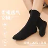 Calcetines para Mujer Color Blanco Sólido Algodón Transpirables Otoño e Invierno Gruesos Negro y Gris Delgados Venta al por Mayor Dropshipping Calcetines de Media Pantorrilla para Mujer