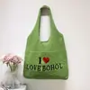 Bolsa Perezosa y Relajada para Mujer Gran Capacidad 2025 Nuevo Estilo Étnico Bolso Tejido Estilo Vacacional Bolsa de Playa para la Costa de Moda
