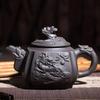 Yixing Autêntico Pote de Barro Roxo Minério Bruto Zhu Lama Sifang Dragão e Phoenix Pot Novo Produto Bule de Chá Dragon Pot Kung Fu Jogo de Chá