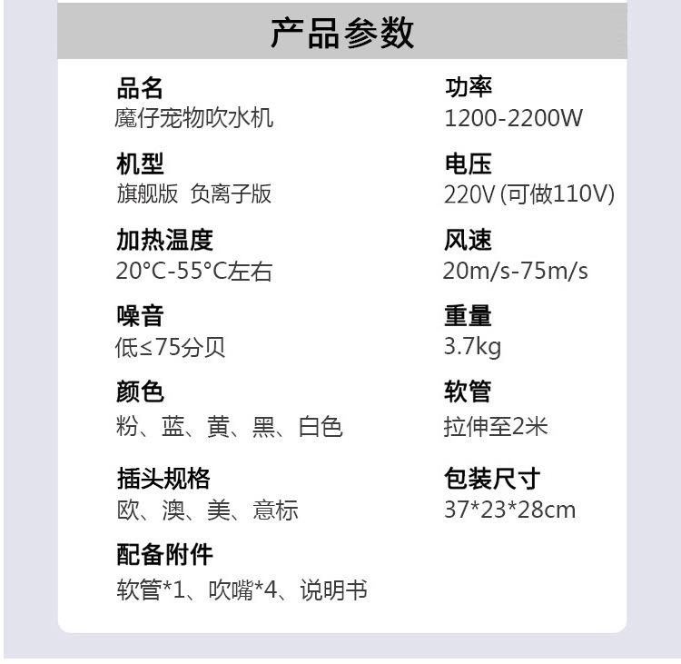 负离子_09