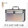 Caja de Herramientas Reloj para Técnico de Masaje de Pies Caja de Almacenamiento Portátil para Belleza y Maquillaje Baño de Pies Masajeador Manicura Recogedor de Oídos