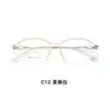 Goddess Elegante Montura Ovalada de Aleación de Zinc para Gafas para Mujer Estilo Coreano Moda Montura de Metal Se Puede Equipar con Lentes de Lectura Lote de Fábrica