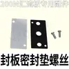 Base de Válvula Solenoide 4V/5V210-08/Ss5Y3/5/7-20 Placa de Coletor 100M200M300M400M