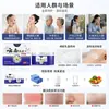 Crema Anti-Picazón Rey de los Hongos de Yunnan, Crema Anti-Picazón para el Cuidado Corporal, Crema Antibacteriana Anti-Picazón, disponible para dropshipping desde el fabricante