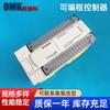 Controlador programable PLC Mitsubishi FX2N-48MR/FX2N-48MT-001 Controlador programable Placa de control industrial