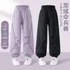 Leggings con forro polar para niñas, pantalones de exterior 2026, pantalones deportivos de exterior para niños para primavera y otoño, pantalones de paracaídas