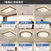 Luminária de Teto para Sala de Estar, Estilo Antigo, Estilo Retrô Wabi-Sabi, Luminária para Quarto, Grão de Madeira Nogueira Pacote de Combinação de Iluminação para Casa Inteira
