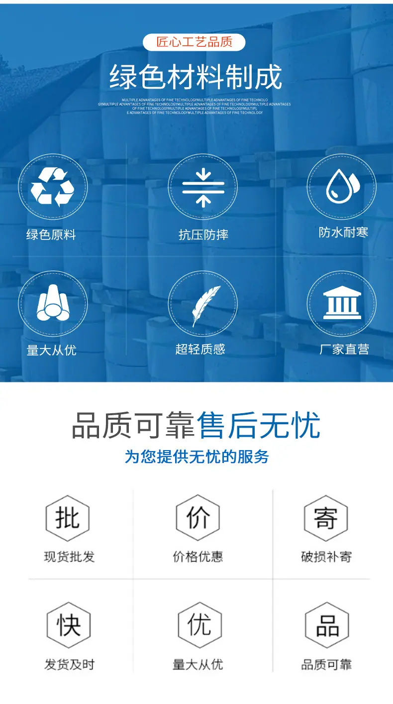 详情-拷贝_02