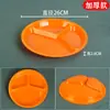 Vajilla de melamina para restaurantes, plato de cuatro compartimentos para comedores, plato rápido específico para escuelas, plato dividido, plato para dietas
