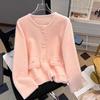 Abrigo Suéter de Forro Polar de Visón Azul Leche para Mujer Otoño e Invierno 2024 Nuevo Estilo Ropa Exterior Cárdigan de Punto Pequeño Chanel Top