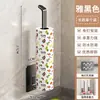 Portarrollos de Papel de Cocina Transfronterizo, Bolsa para Film Plástico, Estante de Almacenamiento Multi-Barra para Paños de Limpieza y Rollos de Papel, Montaje en Pared, Sin Taladro para Gabinete