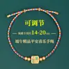 2026 Pulseras de Hilo de Cinco Colores para el Festival del Bote del Dragón para Niños, Pulseras Tejidas a Mano para Bebés y Estudiantes, Hilos Coloridos del Festival del Bote del Dragón