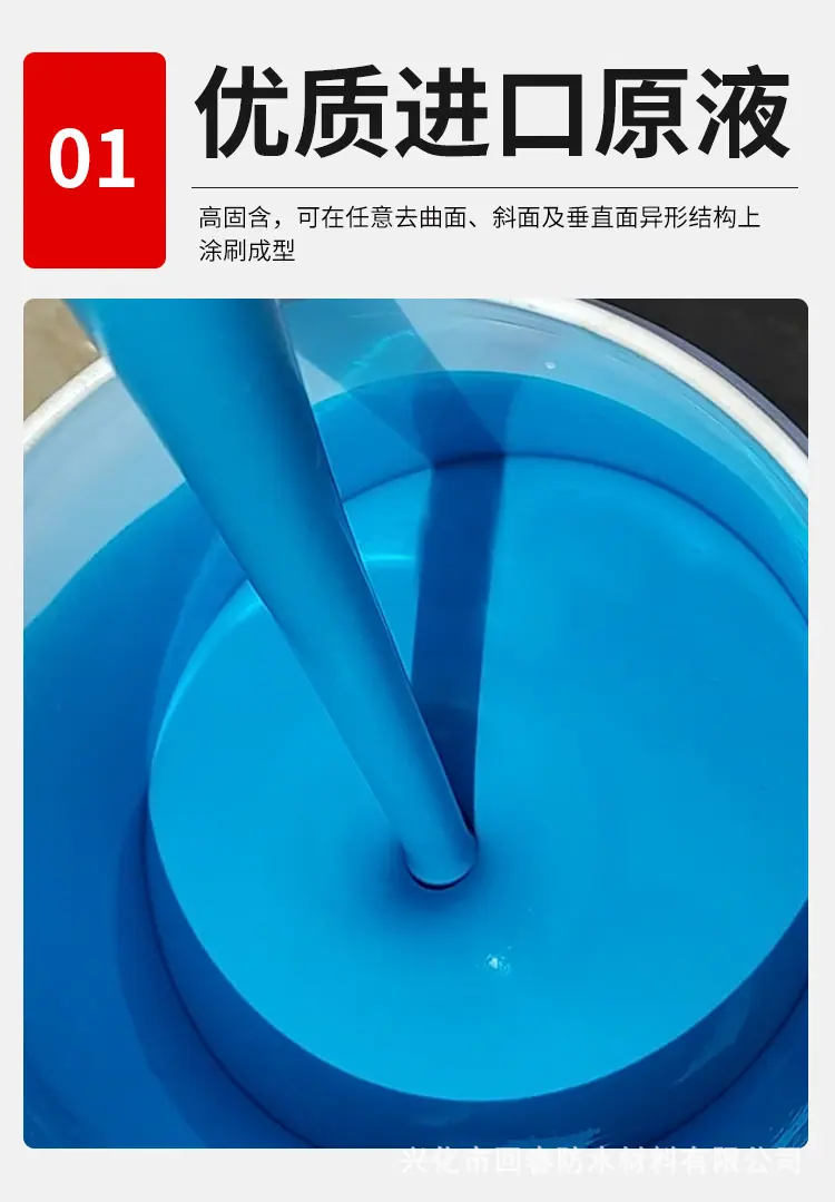详情-静态_05.jpg