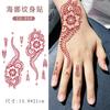 Haina Adesivo de tatuagem pintado à mão, masculino, à prova d'água, feminino, duradouro, rosa, à prova d'água, estilo braço, flor, braço, adesivo de alta qualidade