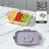 Caja de Almuerzo de Frutas para Acampar al Aire Libre Picnic Portátil Caja de Almacenamiento Compartimentada Caja de Conservación de Alimentos de Plástico para Refrigerador