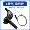 Conjunto de Manopla Acelerador Grande Modificada para Motocicleta Tampa de Guidão Gatling CNC Acelerador para Veículo Elétrico Fornecimento Exclusivo Transfronteiriço
