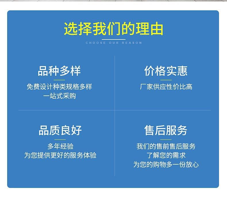 挤压瓶