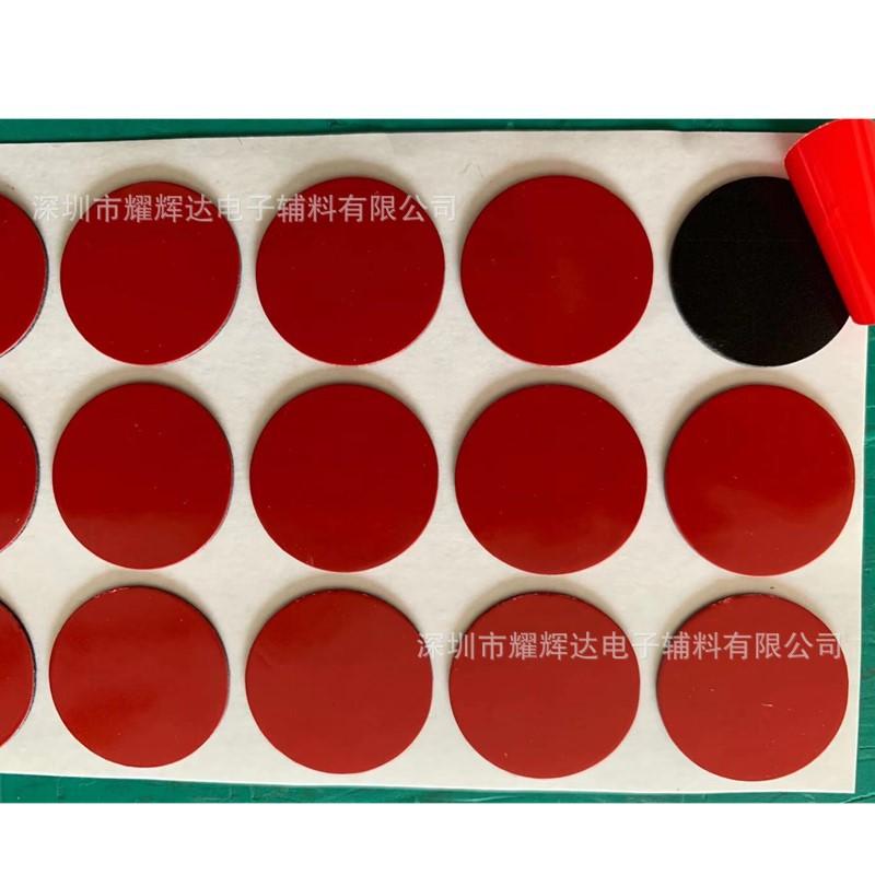 微信图片_20201213155713_副本