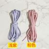 Punto 15 color 7mm semicírculo color cordón de poliéster para zapatos deportivos casuales Zapatos de baloncesto Zapatos blancos DunkSB