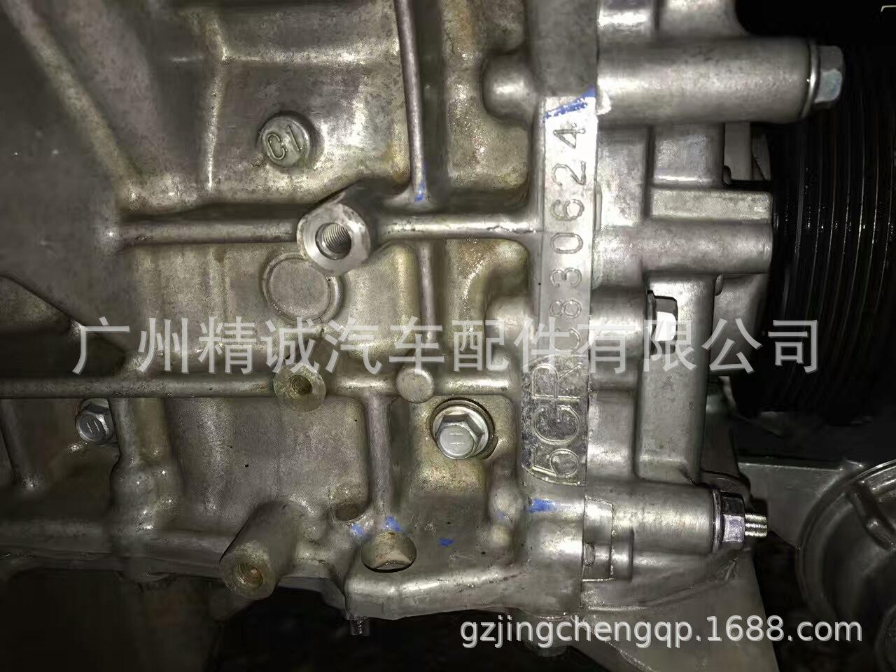 14年款丰田皇冠2.5 5GR发动机2