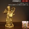 Guangjiu Latón Cuatro Reyes Celestiales Estatuas de Buda Adornos Cuatro Reyes Kong Sosteniendo el País Guangmu Muchas Orejas de Crecimiento Reyes Celestiales Protector