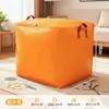 Nueva bolsa de embalaje para mudanza, bolsa de almacenamiento plegable de gran capacidad, organizador duradero para ropa y edredones, bolsa de viaje grande