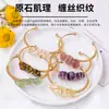 Runya Cristal Transfronterizo Piedra Cruda de Cristal Natural Pulsera Envuelta en Alambre Hecho a Mano Fábrica de Accesorios de Joyería de Cristal Envueltos en Alambre Venta al por Mayor