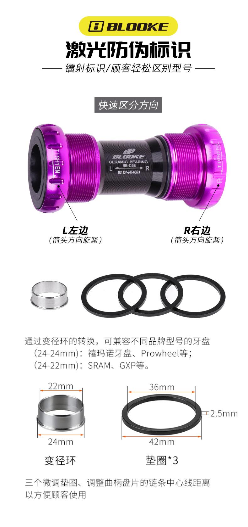 BB-C68陶瓷螺纹中轴_12.jpg