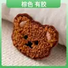 Pegatinas de oso pegatinas de bordado pegatinas de tela parches para ropa pegatinas bufanda linda tridimensional Teddy lindo funda de teléfono autoadhesiva conejo costura