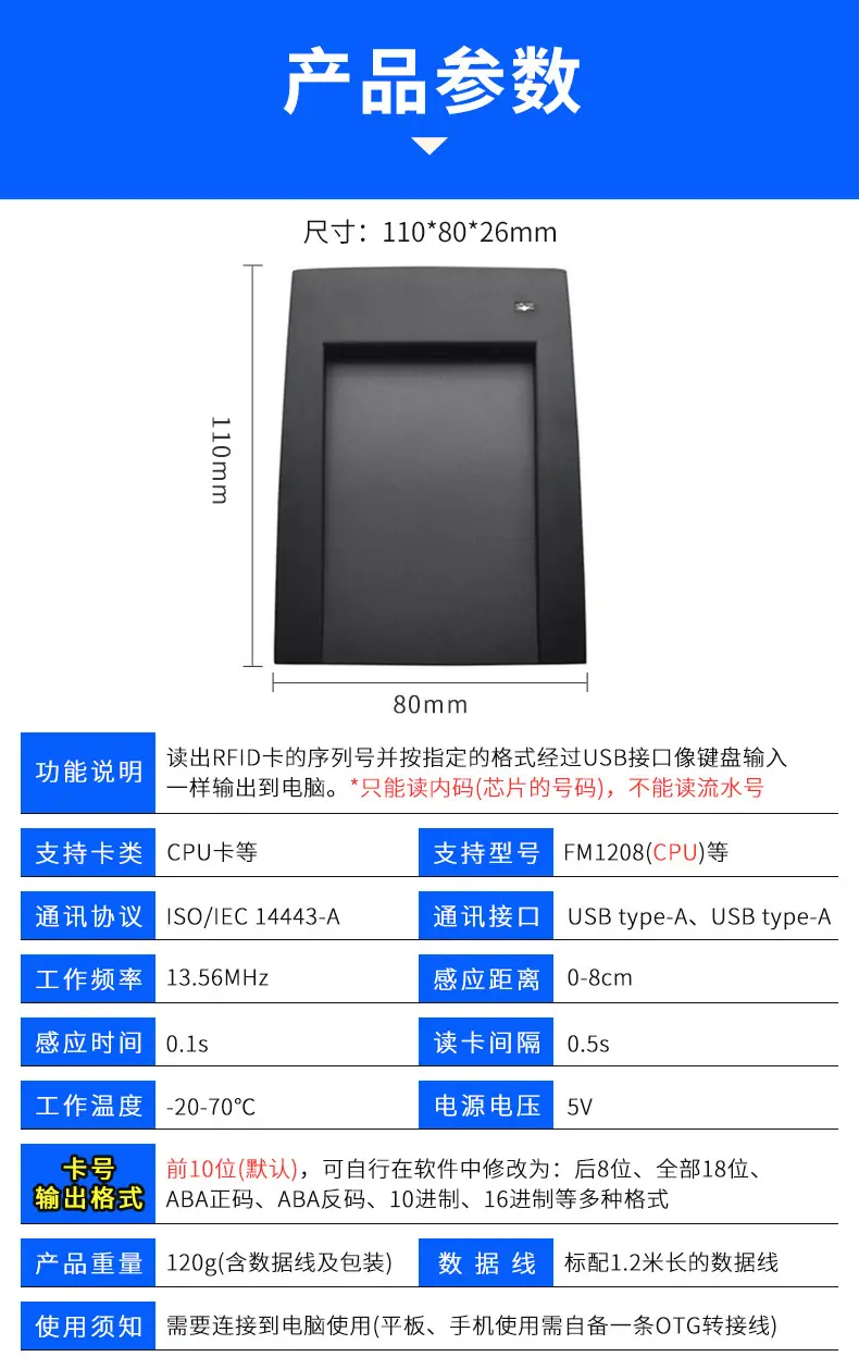 详情图 (2).jpg