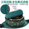 Kit de equipo para moxibustión, caja de moxibustión con filtro de humo, caja de moxibustión portátil para niños, funda de tela para moxibustión para las rodillas.