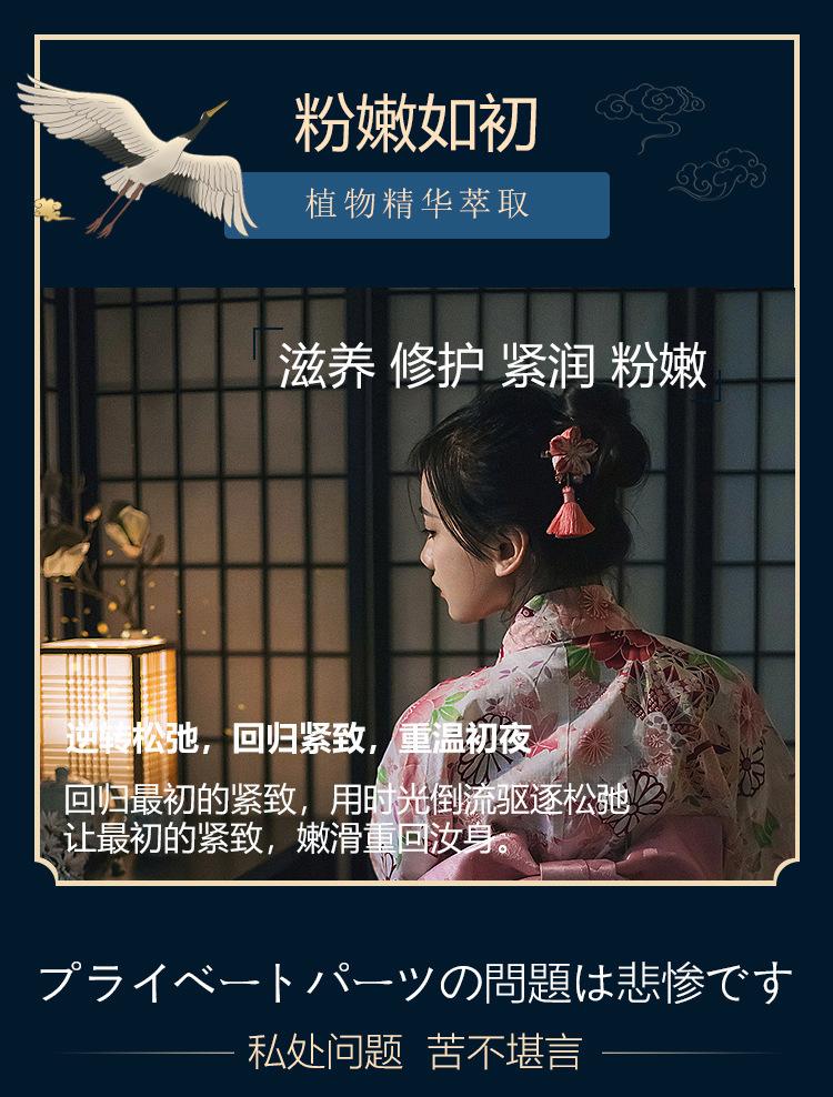 天猫版涨潮(1)_11.jpg?x-oss-process=image/format,png