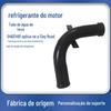 04621491 Adequado para Claes Dodge motor de ferro tubo de água tubo de escape refrigerante