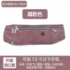 Bolsa de Cintura para Teléfono al Correr, Modelo Profesional de Maratón para Hombres y Mujeres, Ligera para Fitness, Deportes al Aire Libre, Ciclismo, Versátil para Correr de Noche