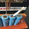 Máquina de Soldadura por Puntos Inversora de Alta Frecuencia CC, Máquina de Soldadura por Puntos para Baterías de Botón, Máquina de Soldadura por Puntos para Baterías de Polímero, Máquina de Soldadura por Puntos de Transistor
