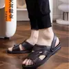 Nuevas sandalias de playa para hombre de verano 2022 puesto sandalias vietnamitas para correr ríos y lagos TH-139