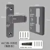 Pestillo de Puerta sin Taladro Cerradura de Puerta Corredera de 90 Grados Pestillo de Puerta de Granero Perno de Puerta Antirrobo Perno de Puerta de Baño