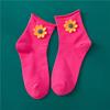 Meias Florais Pequenas Estilo Hyuna para Mulheres, Finas de Verão Tendência Ins, Girassol Japonês Fofo de Algodão Celebridade da Internet Meias Curtas, Estilo Ins