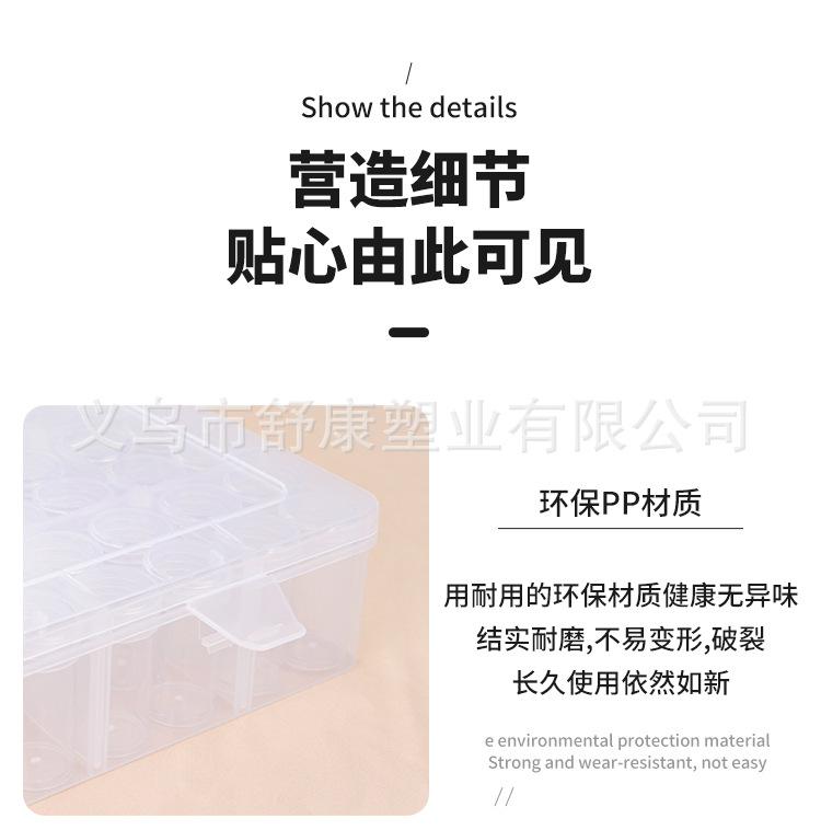 白大盒_08.jpg