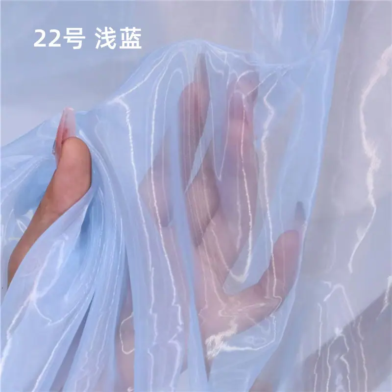 22号浅蓝_副本