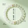 Pulseira de Contas de Ametista Natural para Mulheres, Joia de Pulseira de Cristal Azeztulite Amarelo Phantom Branco de Alto Padrão