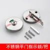 Accesorios de Ferretería para Mamparas de Baño Público Bisagras de Acero Inoxidable Espesorado para Mamparas de Baño Público Cerraduras Indicadoras Pies de Soporte