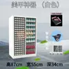 Armário de Arquivo A4 Armário de Armazenamento de Maquiagem para Casa Organizador de Esmaltes Tipo Gaveta Multicamadas Armário Móvel com Rodas Dropshipping