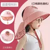 Sombrero de Sol de Dibujos Animados para Niños con Ala Ancha, Capa Protectora UV, Protección para el Cuello, Sombrero de Pescador para Niños y Niñas, Sombrero de Sol para Playa y Exteriores