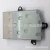 Para Ford Ranger T8/F150 filtro de transmisión de 10 velocidades HL3P-7G186-CA