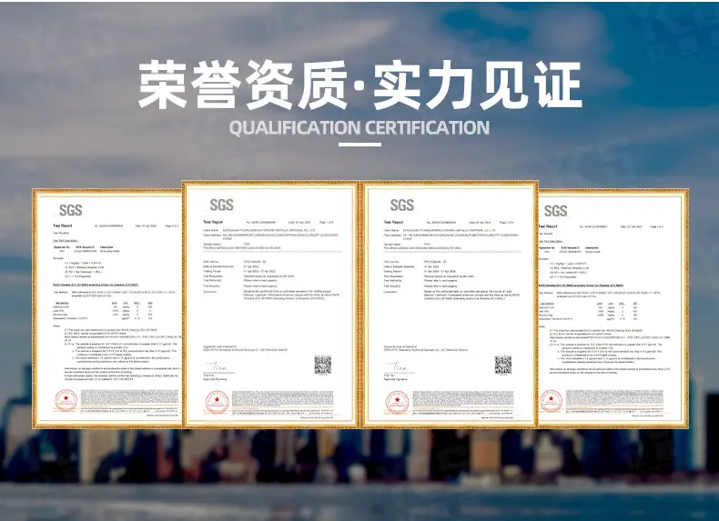 铝板-详情页-切片_17.jpg