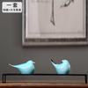 Adornos de Cerámica de Jingdezhen Lindo Pájaro Nuevo Estilo Chino Hogar Moderno Creativo Sala de Estar Mueble de TV Decoración