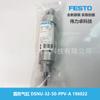 Cilindro Redondo DSNU-32-50-PPV-A 196022 Festo FESTO Novo Original